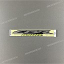 Middle cowl CBR650R emblem