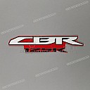 Side fairing CBR125R emblem