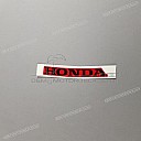 Fuel tank CBR mark