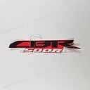 Pegatina para carenado central CBR500R