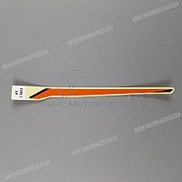 HONDA Pegatina de quilla inferior, lado izquierdo 86648-MKY-D00ZA