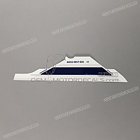 HONDA Pegatina del carenado inferior, lado izquierdo 86653-MKF-D80ZA