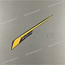 Tail cowl stripe decal, left side
