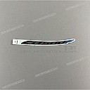 Adesivo codone sinistro Honda, lato sinistro