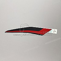 HONDA Autocollant de coque arrière, côté gauche 86772-MKP-J00ZB