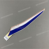 HONDA Heckverkleidung Aufkleber, Linke Seite 86772-MLR-D20ZA