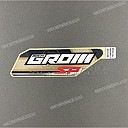 Side cover decal, right side