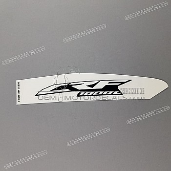 Frame cowling decal, right side
