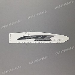 Naklejka na osłonę ramy, prawa strona