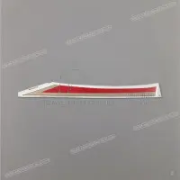 HONDA Naklejka na osłonę ramy, lewa strona 86834-MJK-G40ZA