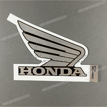 Tank decal, right side
