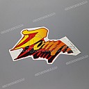 Brandstoftank NX650 Dominator sticker, rechterkant