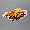 Tanksticker Dominator, linkerkant
