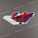 Tanksticker Dominator, rechterkant