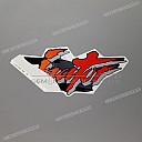 Zijkap sticker, rechterkant