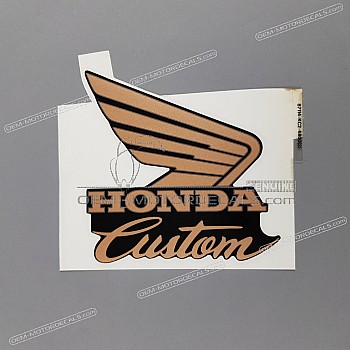 Tank decal, right side