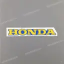 Sticker voor kuipdeel voor