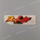 Bovenkuip DOMINATOR sticker, boven