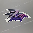 Brandstoftank NX650 Dominator sticker, rechterkant