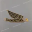 Fuel tank decal, right side