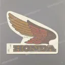 Fuel tank emblem, right side