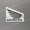 Kraftstofftank Honda Wing Emblem, rechte Seite