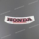 Adesivo serbatoio Honda CB1000F