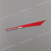 HONDA Right side cowl CBR stripe, right side 87122-KTY-D50ZA
