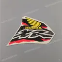 Tank decal, right side