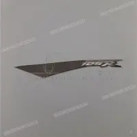 HONDA Zijkuip CBR streep, linkerzijde 87123-KTY-D30ZA