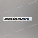 Pegatina para colín trasero CB1000R