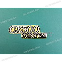 Fiancata CX500C Custom emblema