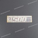 Emblema para tapa lateral VT500, lado derecho