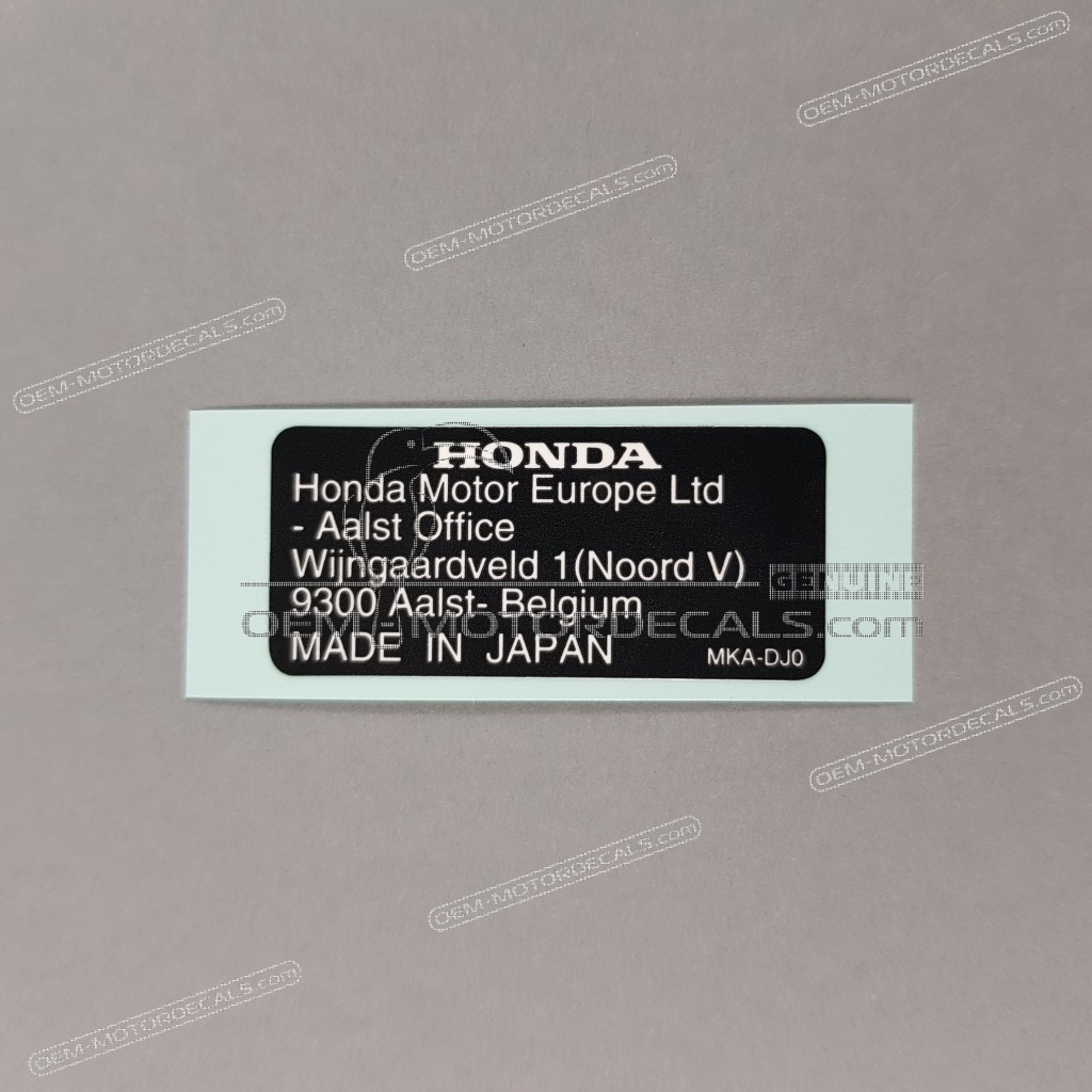 Honda-87125MKADJ0