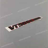 HONDA Naklejka pasek pokrywy bocznej, lewa strona 87129-MF9-700ZA