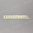 Tail cowl decal