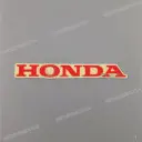 Heckverkleidung Emblem