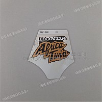 HONDA Autocollant de carénage Africa Twin 87133-MY1-300ZB