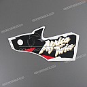 Autocollant de flanc de carénage droit, XRV750 Africa Twin