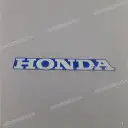 Africa Twin side cowl graphic