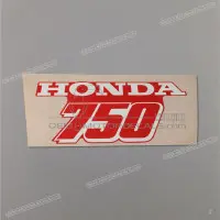 HONDA Seitenverkleidungsaufkleber Africa Twin 87135-MV1-300ZA