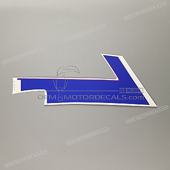 Tank decal, right side