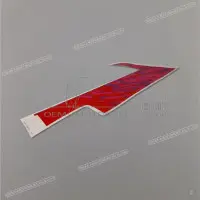HONDA Rechter Tankaufkleber 87138-MV1-930ZA