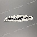 Autocollant de flanc de carénage Africa Twin B