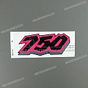 Side cover Africa Twin emblem