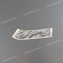 Heckverkleidung Aufkleber, Linke Seite