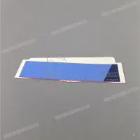 HONDA Verkleidungsaufkleber 87167-MV1-300ZA