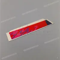 HONDA Tool box cover stripe 87167-MV1-930ZA