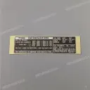 Sticker/Decal/Emblem