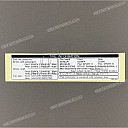 Swingarm tire label